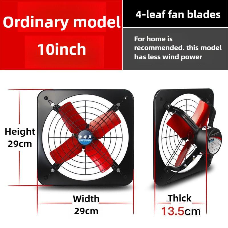 

Туалет Кухня Алюминиевый сплав Вытяжной вентилятор Бытовой Вытяжка Оконный тип Сильный ветер Вентиляционный вентилятор Оборудование для удаления масляного дыма