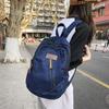 Damen-Jeans-Rucksack, große Kapazität, Schüler-Schultasche