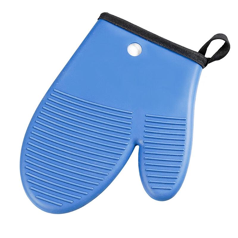 

ZISIZ Heat Resistant Oven Mitts