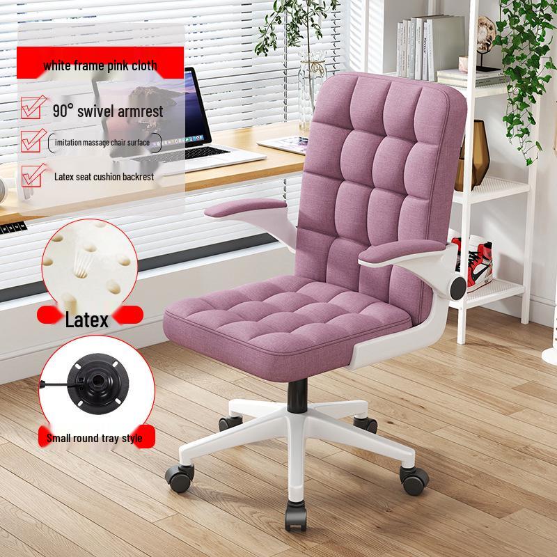 Ergonomic Swivel Desk Chair for Home Office and Dorm, Comfortable for Long Sitting with Adjustable Height and Backrest
