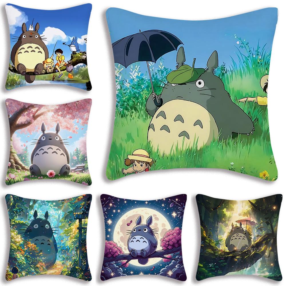 Hot Cartoon Cute Pillow Covers Cartoon Sofa Decorative Home Double-Sided Printing Short-T-Totoros Plush Cute Cushion Cover