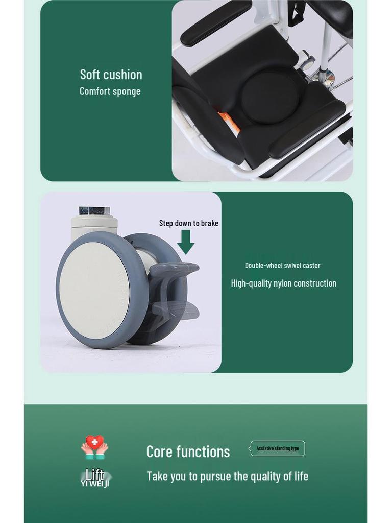Hydraulic Transfer and Lifting Device for Elderly and Disabled Care