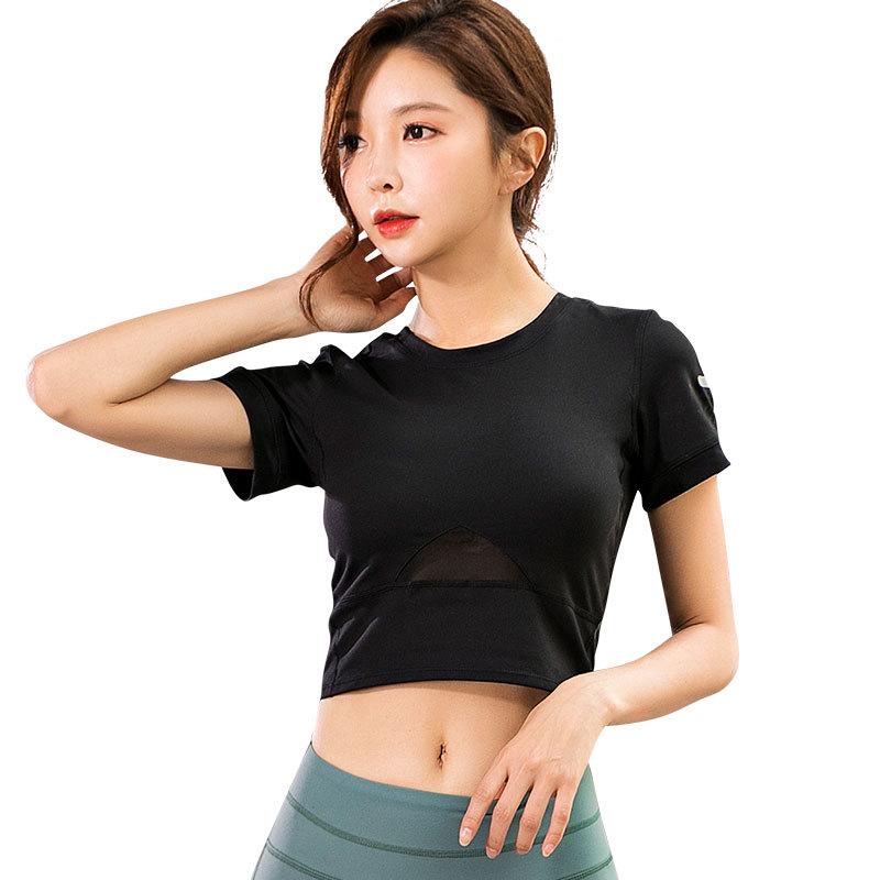 Jin'an Women's Yoga Short Sleeve Slim Fit Sports Top