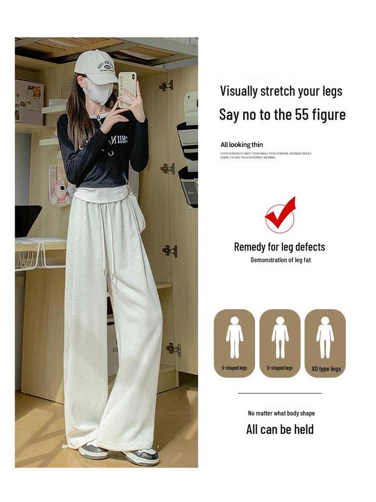 Douyin Mamba Cotton High-Waisted Wide-Leg Sweatpants for Women - 2024 Autumn/Winter Collection