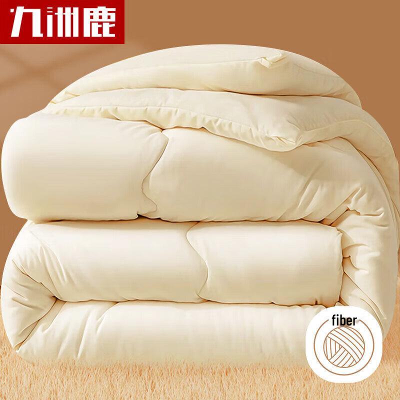 

Jiuzhoulou Four Seasons Warm Quilt