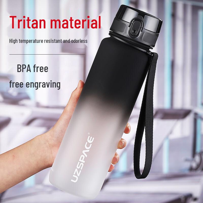 

Youzhi High-Capacity Sports Water Bottle: Stylish Plastic Kettle for Men, Women, and Students 350ml