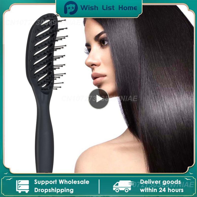 

Wet/ use Anti-Static Hair Brush Hair Comb Small curved comb With matte texture handle Massage Comb Styling Tools