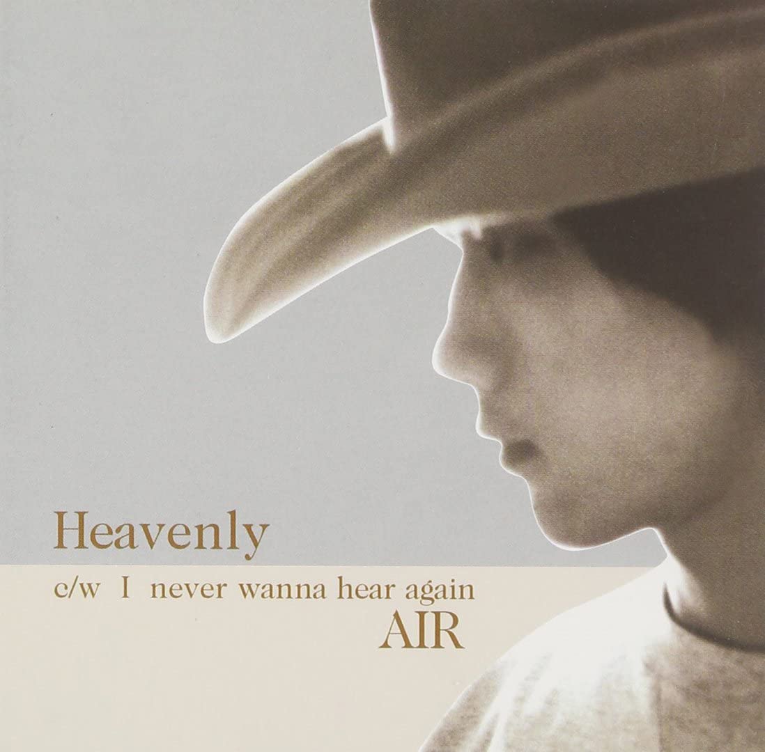 

CD AIR, HOTOSHI WATANABE; YASUO SANO - HEAVENLY PSCR5695 Japan Japanese Pop/Rock Used