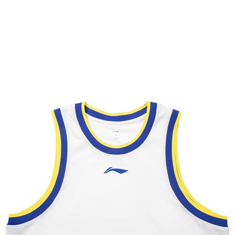 Li-Ning 2026 Men s Professional Basketball Set