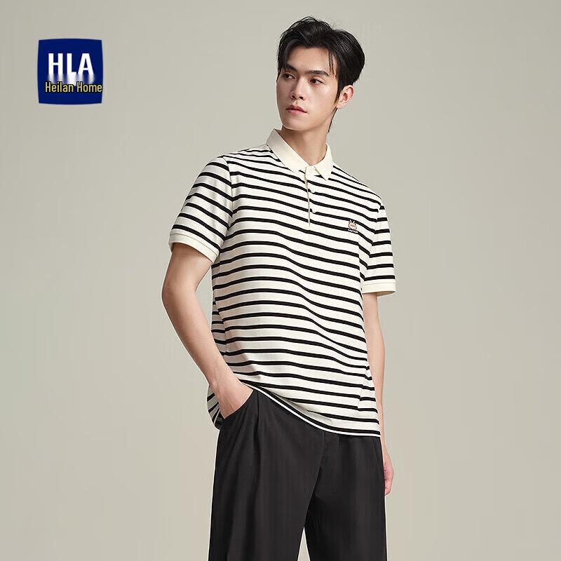 

HLA Men s Xuanyuan Artist Animal Print Short Sleeve Polo Shirt S
