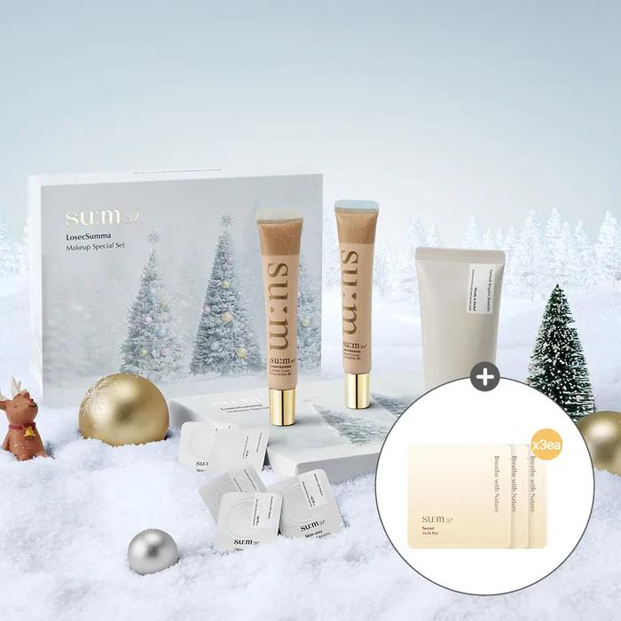 Rosic Summa Color Holiday Edition Gift Set