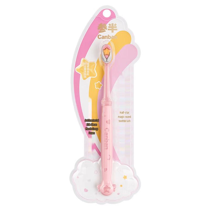 Star Magic Wand Soft Bristle Toothbrush