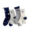 Cute Embroidered Cartoon Flocked Striped Color-blocking Puppy School Style Tubular Women's Socks Boneless Pure Cotton Pile Socks for Autumn and Winter