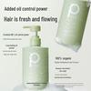 Pote North African Sea Salt Shower & Shampoo Set