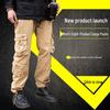 Men's Wear-Resistant Multi-Pocket Work Trousers | Loose Fit Labor Protection Overalls