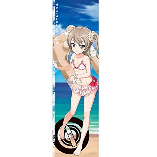 

Ichiban Kuji Girls Panzer the Movie ЧАСТЬ I Приз Команда Университета Симады Алисы Визуальный крест и ~Sensha-do Daisakusen! 3~