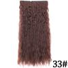MERISIHAIR Women Fashion Long Straight Synthetic Fiber Hair Extensions 5 Clips Invisible Hairpiece for Daily Wear
