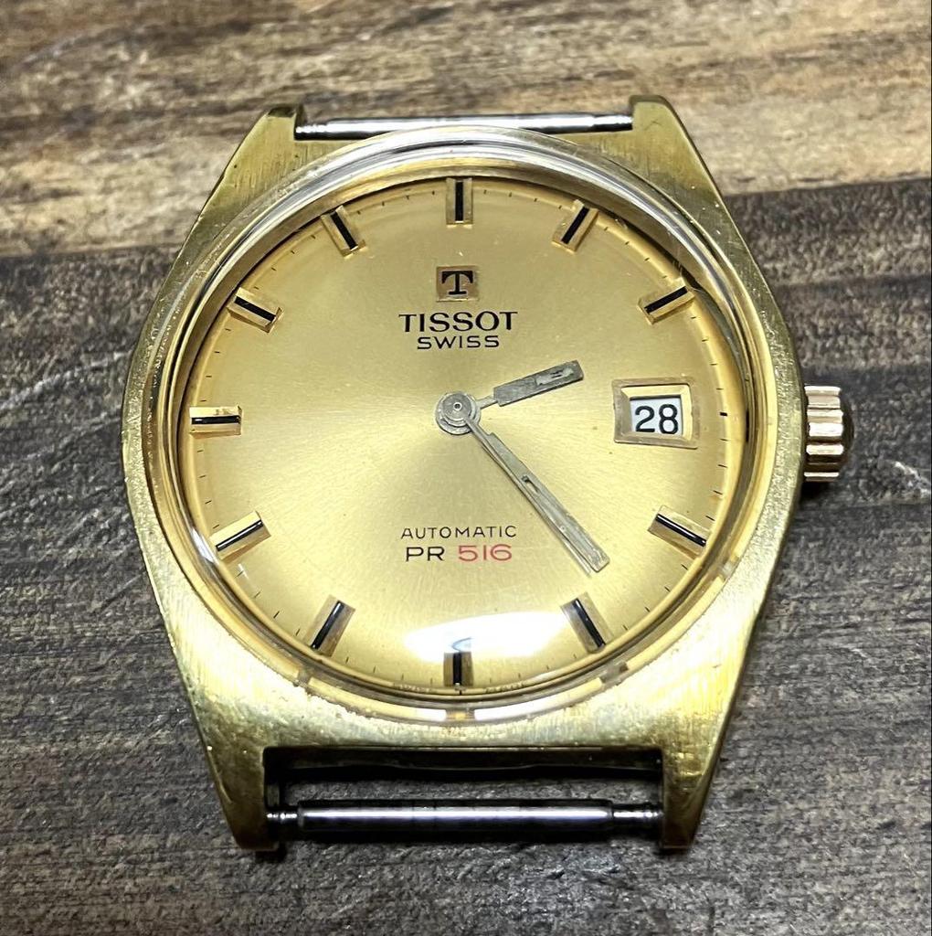 [USED] TISSOT PR516 Automatic Watch, Gold, 1970s, Vintage Watch
