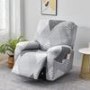 1/2/3 Seater Recliner Sofa Cover Elastic Jacquard Armchair Chair Cover for Living Room Cheap Relax Slipcover Protector
