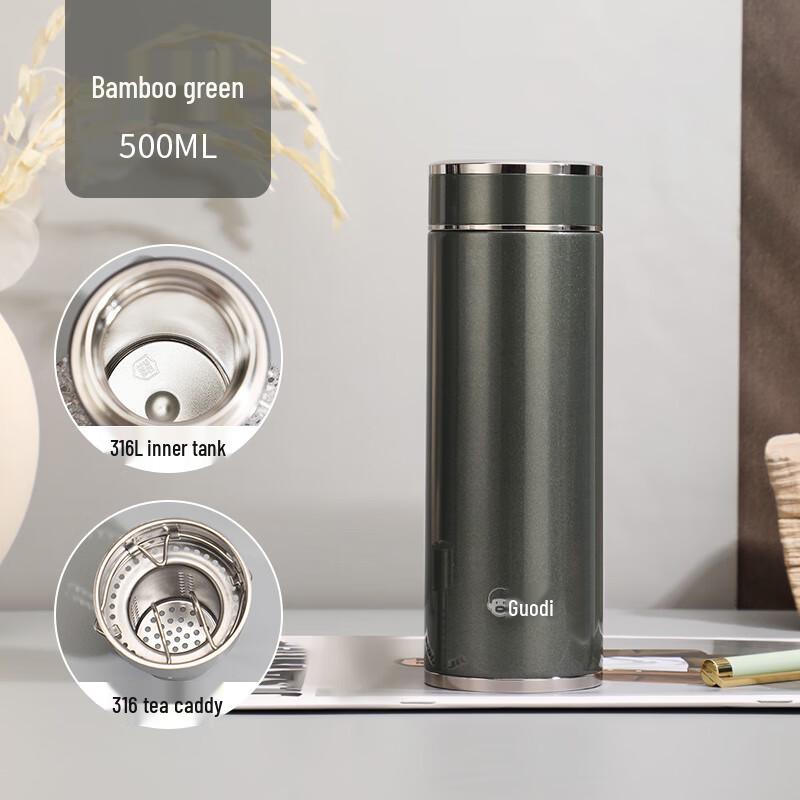 DKADI 316L Stainless Steel Insulated Thermos Bottle