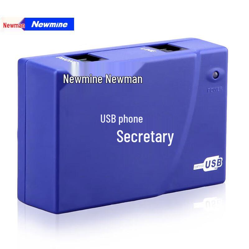

Newman NM-XMS-108 USB Записувач телефонних дзвінків (версія CN)