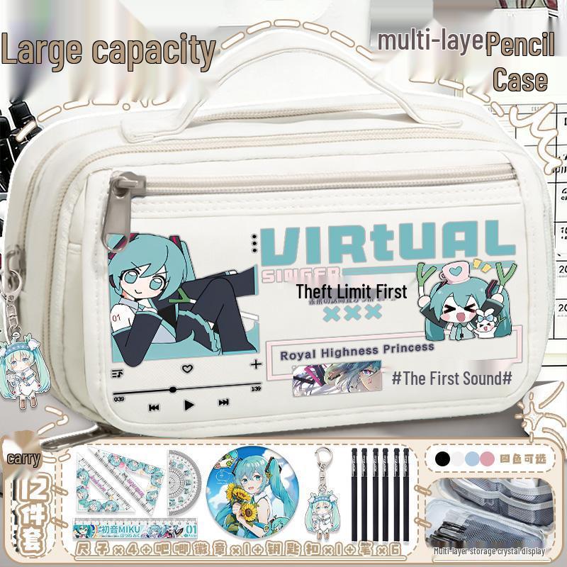 Astuccio Grande Capacità Hatsune Miku per Studenti e Ragazze - Borsa Portatile