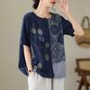 Summer Women T Shirts Floral Print Linen Shirt Plus Size Loose Casual Tops Elegant Sleeve Patchwork Tees 91688
