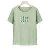 Summer Casual Sports Suit for Middle-Aged Women: Short-Sleeved T-shirt and Shorts Set