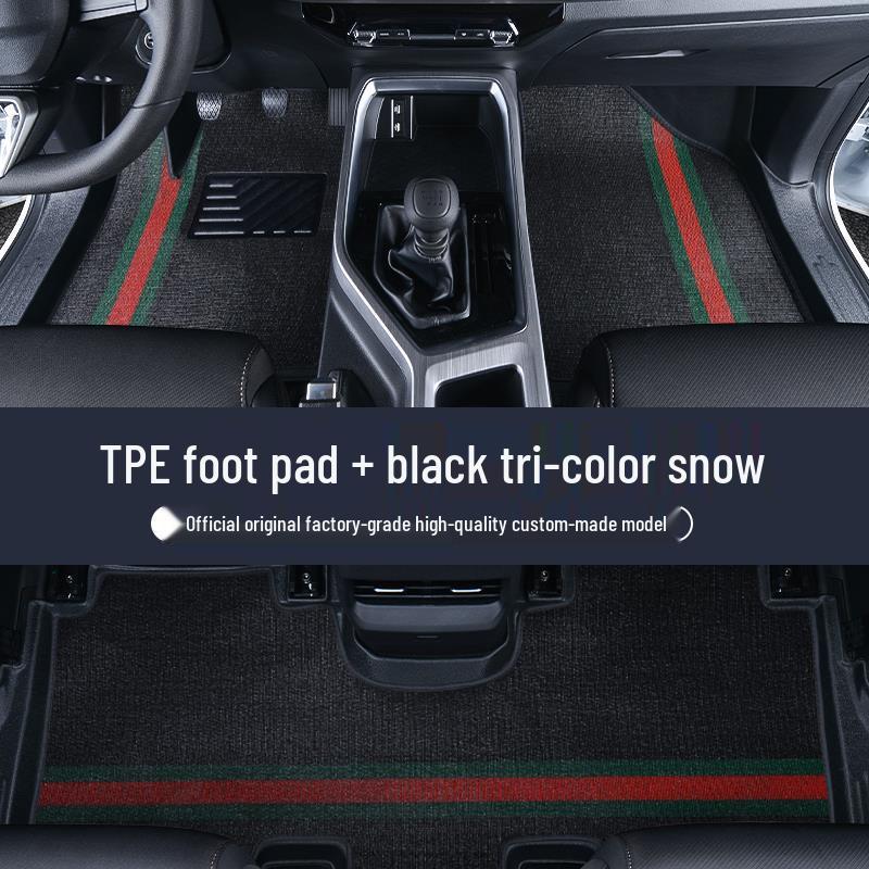 Eco-Friendly TPE Floor Mats for Wuling Jiachen - Full Coverage Interior Protection