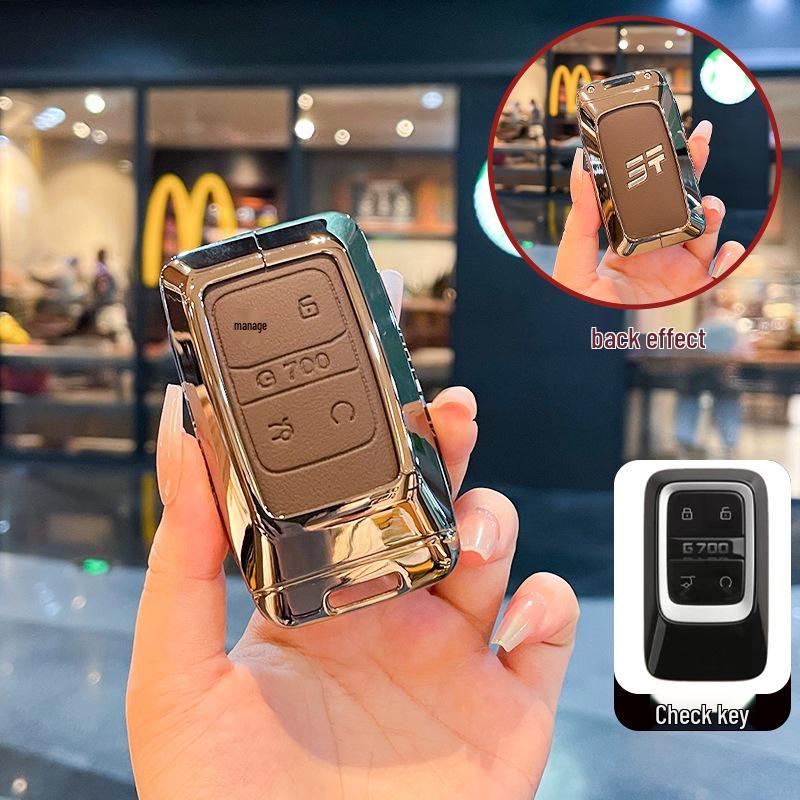 

Chery Jetour G700 Remote Key Case Protective Shell