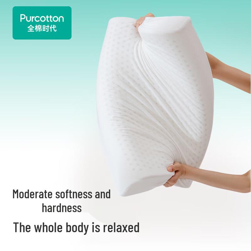 All Cotton Era Thailand Natural Latex Neck Support Pillow
