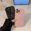 Shell Pattern IPhone 16 Apple Phone Case 15 Solid Color X/8 Silicone 14pro Max Suitable for 12 Silicone 13 Sets