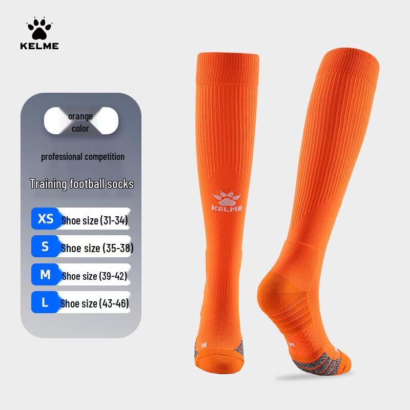 KELME Pro Protiskluzové vysoké fotbalové ponožky