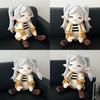 New Frieren Beyond Journey's End Funeral Of Frieren Plush Doll Toy Soft Short Plush Custom Made