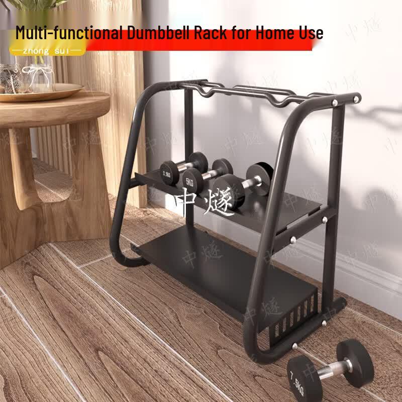 Multi-Functional Dumbbell & Kettlebell Storage Rack