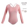 Junshi Women's Long Sleeve Dance Leotard