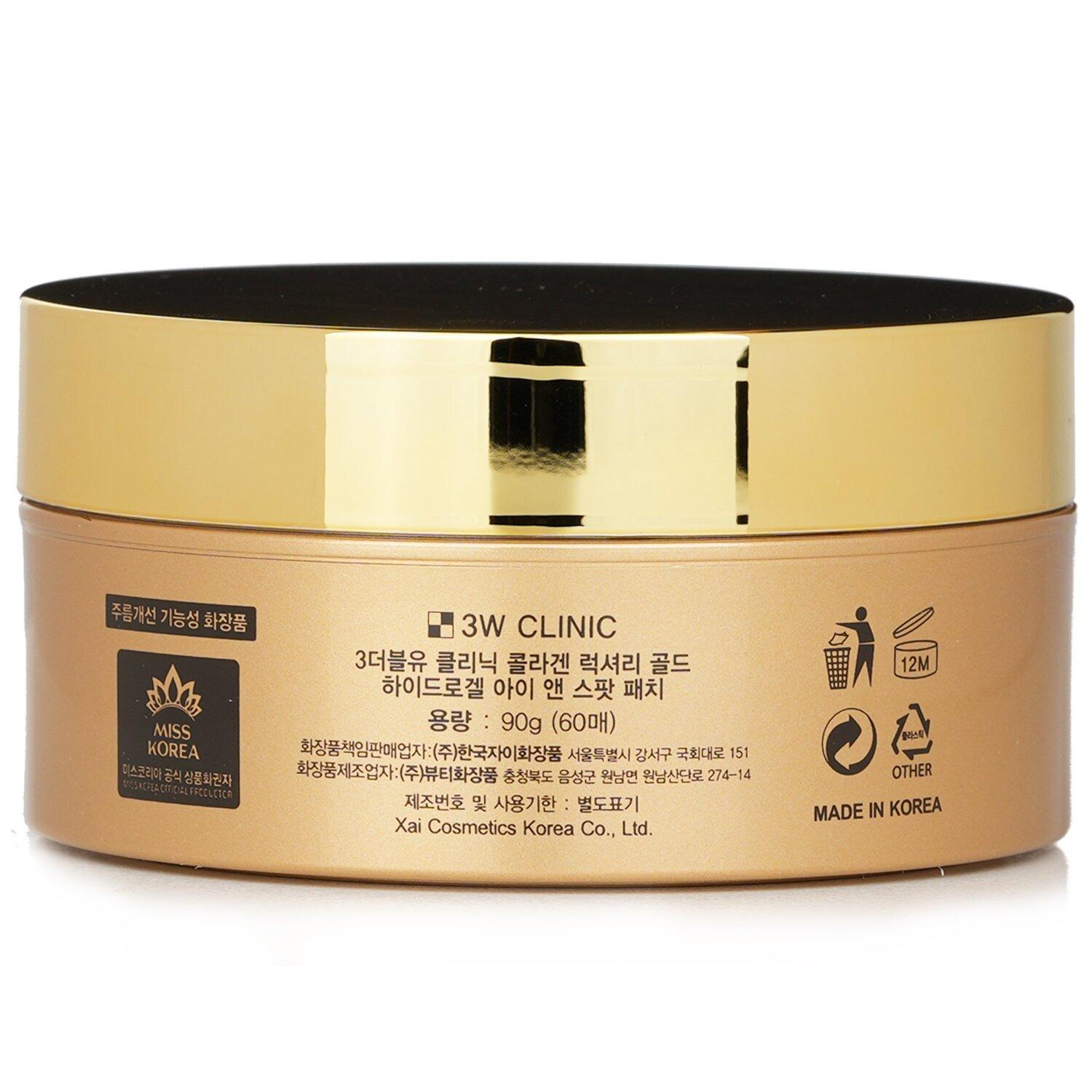

3W Clinic Collagen Luxury Gold Hydrogel Eye & Spot Patch 90g (60 Patches) - Firming & Revitalizing Under-Eye Treatment