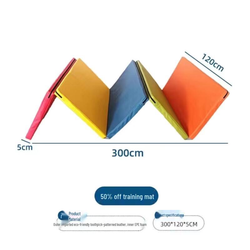 Maple Yi Rainbow Folding Fitness & Play Mat