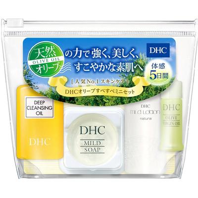 Olive Smooth Mini Set [trial Set]