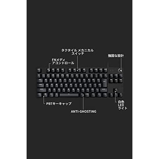 Logicool G Gaming Keyboard G413TKLSE Wired Tenkeyless Tactile Reliable Key Feel Japanese Layout High Durability PTB Keycaps Mechanical G413 PC Windows