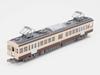 Tomytec Railway Chichibu Railway 6000 Series 300 Series Revival Diorama 335412 Collection (Old Color) 3-Car Set, Supplies,