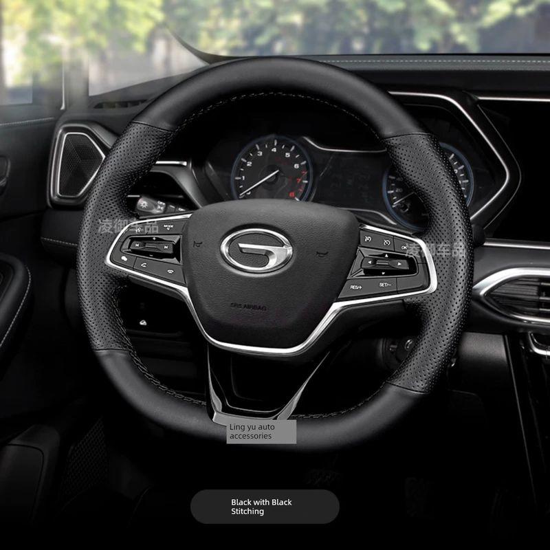 Gac Trumpchi Gs4 Hand-Stitched Leather Steering Wheel Cover Suitable for Gs4 Plus, Emkoo 2022 Model, Ga6, M6