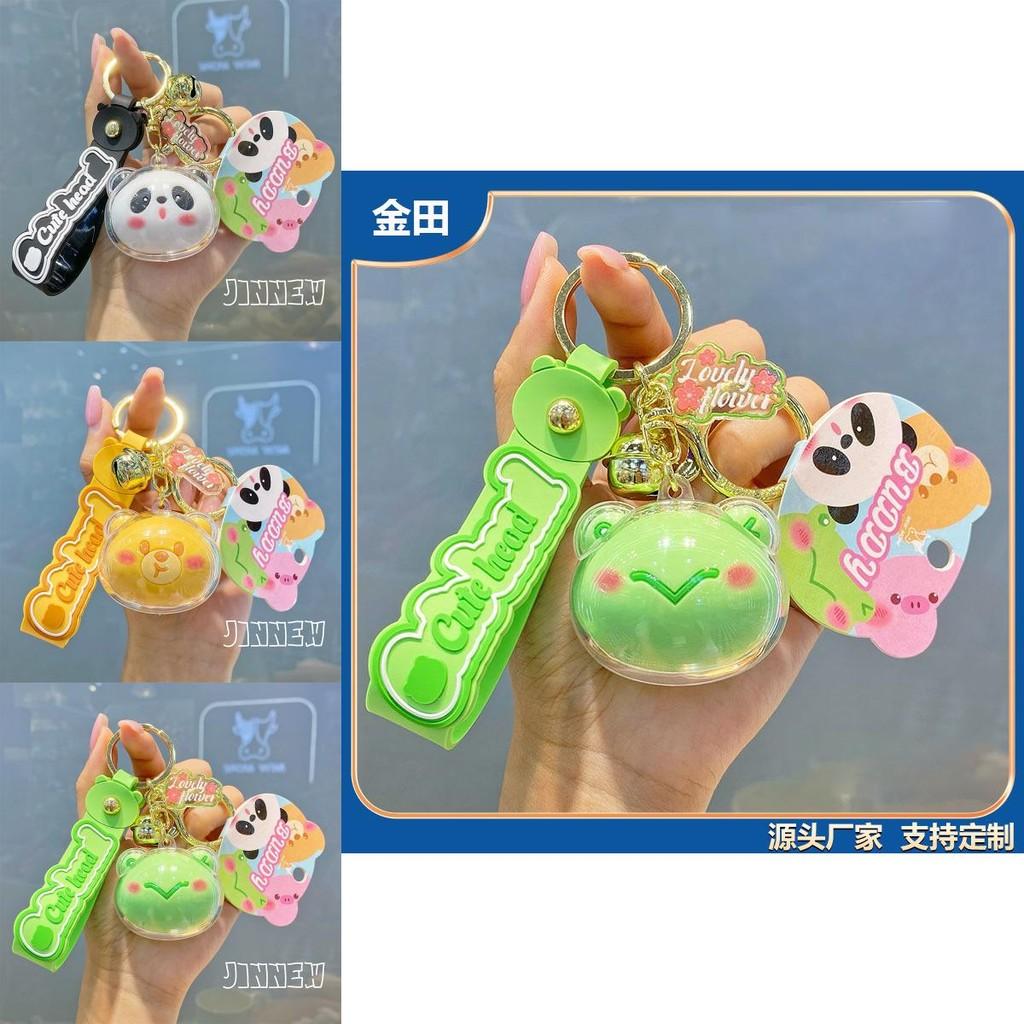 Charming Acrylic Keychain With Cute Animal Heads Stylish Keyring For Women Gift