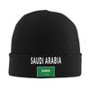 Saudi Arabia Flag Knit Hat  Beanie Hats Hippie Warm Soft Unisex Bonnet Hats Winter Printed Funny Caps Gift