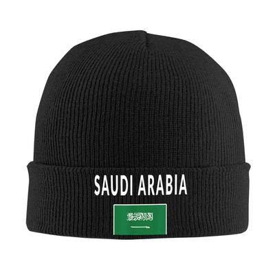 Saudi Arabia Flag Knit Hat  Beanie Hats Hippie Warm Soft Unisex Bonnet Hats Winter Printed Funny Caps Gift