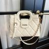 OGAR Women's Quilted Light Luxury Shoulder & Crossbody Bag