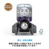 Mattel Thomas the Tank Engine Wooden Rail Series (Thomas) Kenji (Ages 2 and Up) HBK16