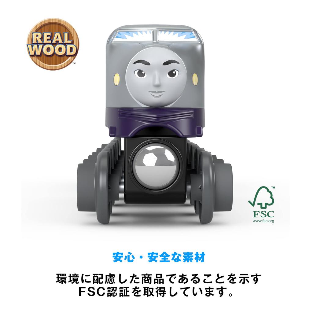 Mattel Thomas the Tank Engine Wooden Rail Series (Thomas) Kenji (Ages 2 and Up) HBK16
