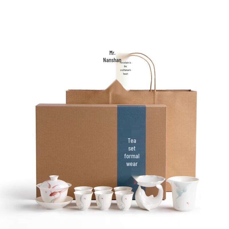 Sujin Lianhua Ceramic Gaiwan Tea Set (9-Piece)