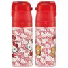 Skater Water 420ml or 350ml Sanrio Hello Kitty Small Stainless Sports Bottle for Kids Children's Bottle, 2-Way, (Direct Drinking) (Cup Drinking),